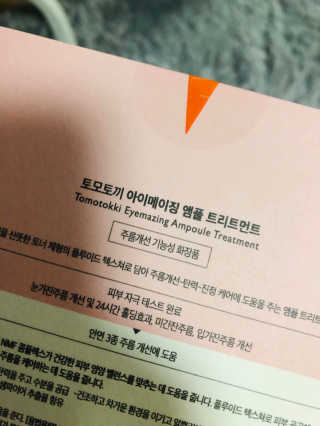 noname님이 올린 리뷰 사진 3