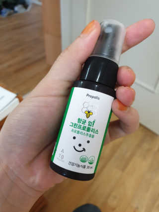 naandu12님이 올린 리뷰 사진 2