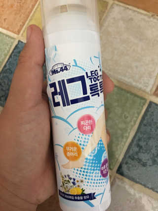 윤쓰님이 올린 리뷰 사진 1