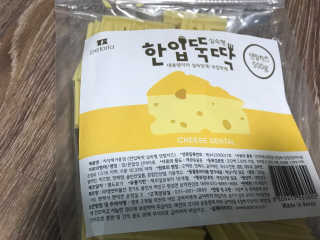 [펫토리아] BEST 한입뚝딱 실속형 강아지 덴탈껌 — 4.5점을 준 리뷰어가 2019년 2월 올린 사용 사진