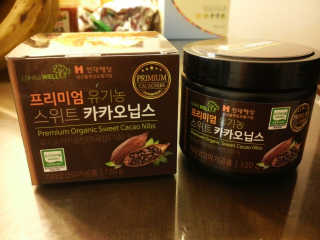 소히님이 올린 리뷰 사진 1