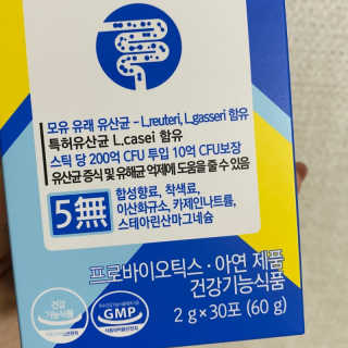김영일님이 올린 리뷰 사진 3