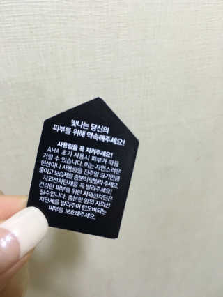 꽁냥꽁냥님이 올린 리뷰 사진 2