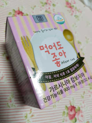 짱아주인님이 올린 리뷰 사진 3