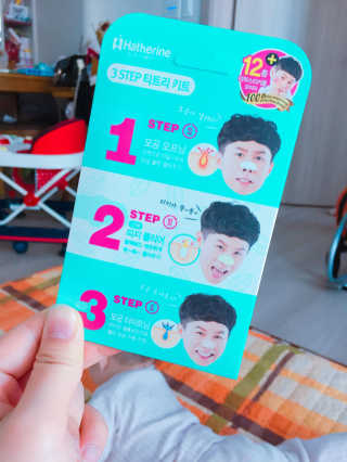소연도연맘님이 올린 리뷰 사진 1