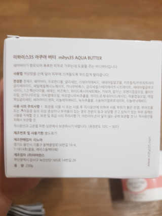 고미일님이 올린 리뷰 사진 2