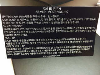 YeonkyungBaek님이 올린 리뷰 사진 4