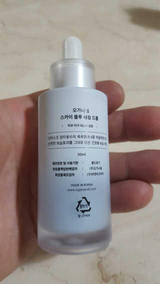 람보슈터님이 올린 리뷰 사진 2