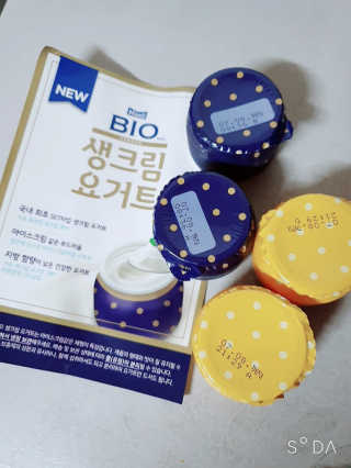 [매일 바이오] 생크림요거트 플레인 12개 + 유자 12개 — 5점을 준 리뷰어가 2019년 6월 올린 사용 사진