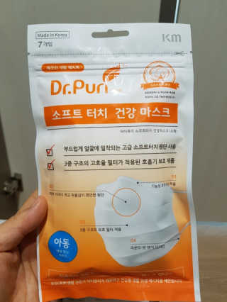 빵가게주인님이 올린 리뷰 사진 3