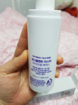 슬쿵님이 올린 리뷰 사진 4
