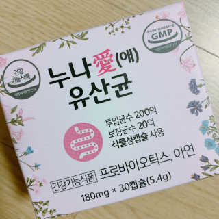 오느른님이 올린 리뷰 사진 1