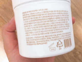 바디버든프로젝트 바디버든 프로젝트 BBP 시카 토너패드 — 4점을 준 리뷰어가 2019년 6월 올린 사용 사진
