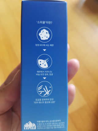 JellaYoon님이 올린 리뷰 사진 2