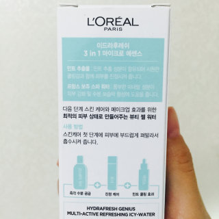 스트로베리홍님이 올린 리뷰 사진 3