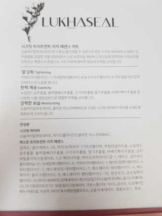 RyanPark님이 올린 리뷰 사진 2