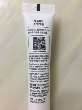 조효림님이 올린 리뷰 사진 2