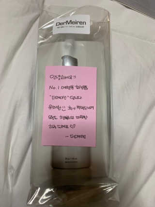 별톱님이 올린 리뷰 사진 1