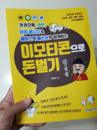 토르맘님이 올린 리뷰 사진 1
