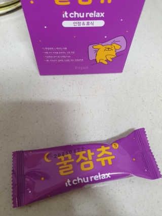 레고사줘님이 올린 리뷰 사진 3
