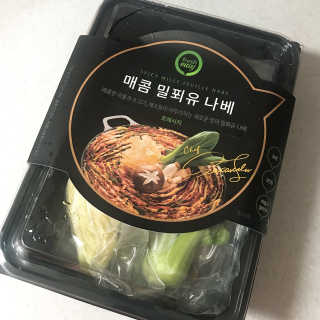 소퍄당님이 올린 리뷰 사진 1