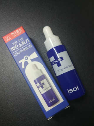 팬도님이 올린 리뷰 사진 1