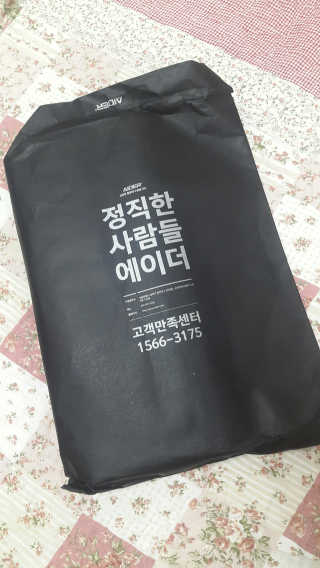 민댕이님이 올린 리뷰 사진 1