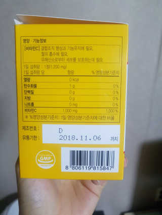 KyungminKim님이 올린 리뷰 사진 3