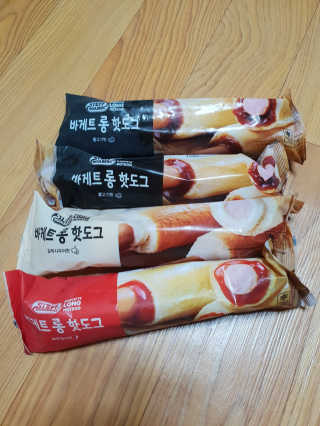 김희수님이 올린 리뷰 사진 1
