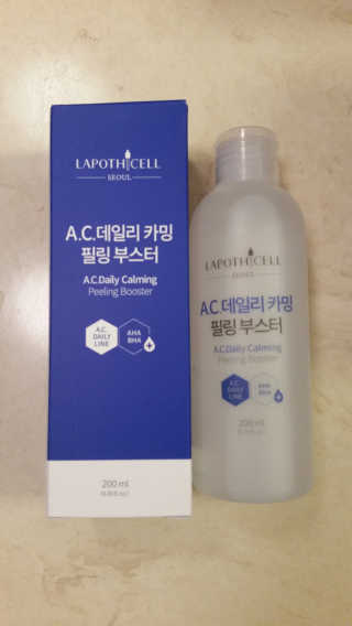 AmAtHome님이 올린 리뷰 사진 2