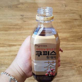 김혜경님이 올린 리뷰 사진 1