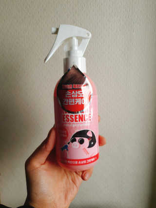 설아님이 올린 리뷰 사진 1