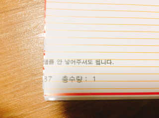 리본님이 올린 리뷰 사진 4