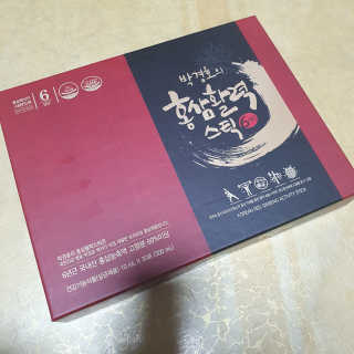 가횽님이 올린 리뷰 사진 1