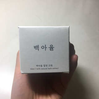 꽃수니어니님이 올린 리뷰 사진 1