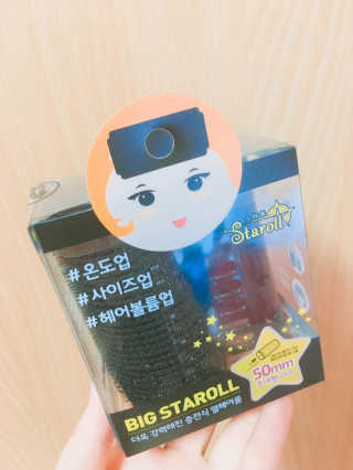 현님이 올린 리뷰 사진 1