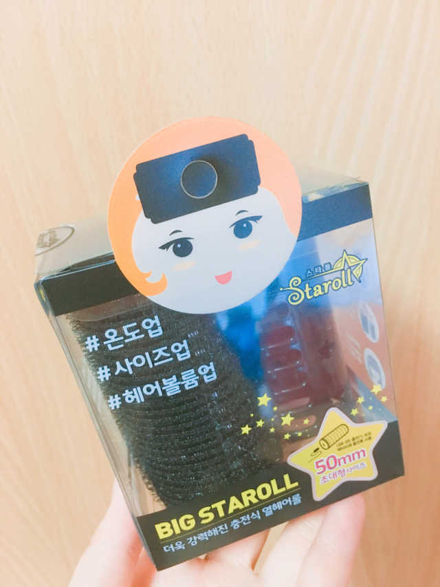 빅스타롤 리뷰 사진