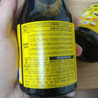 그레이민트님이 올린 리뷰 사진 3