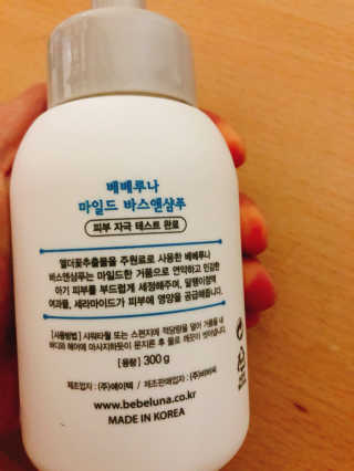 팝콘꾸르잼잼님이 올린 리뷰 사진 2