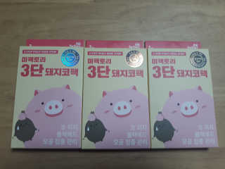 디오니님이 올린 리뷰 사진 1