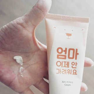 오토토님이 올린 리뷰 사진 2