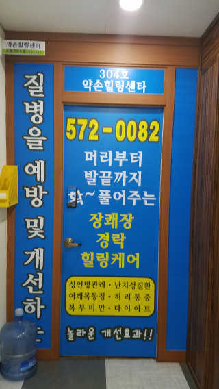 mae님이 올린 리뷰 사진 1