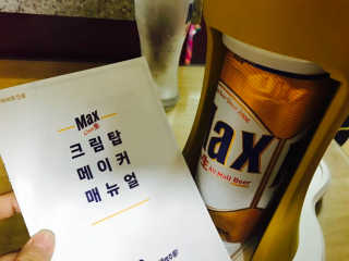 jiam0m님이 올린 리뷰 사진 3
