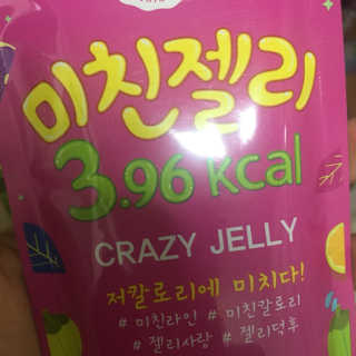 julaa님이 올린 리뷰 사진 2
