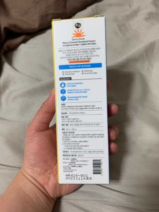 뚱이마미님이 올린 리뷰 사진 3