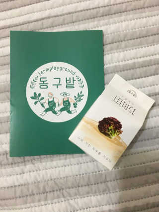 까꿍민서님이 올린 리뷰 사진 1