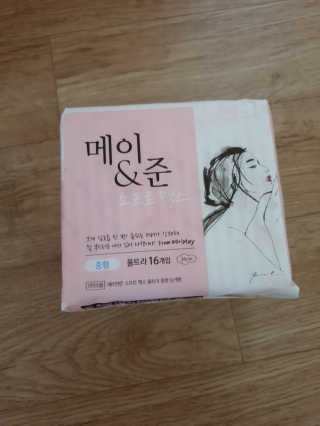 동건맘님이 올린 리뷰 사진 2