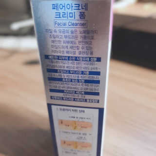 엽pd님이 올린 리뷰 사진 1