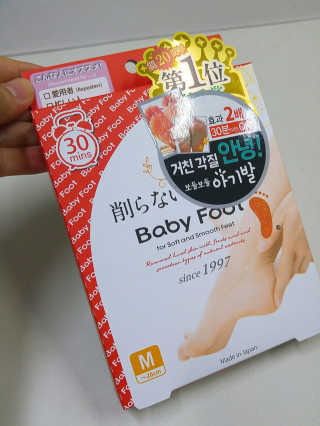 배숙영님이 올린 리뷰 사진 1