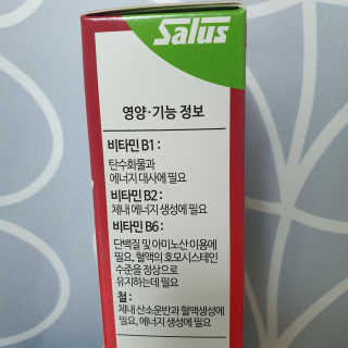 찌니허니님이 올린 리뷰 사진 4